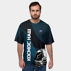 Футболка оверсайз мужская РОСКОСМОС на новом витке, цвет: 3D-принт — фото 2