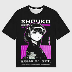 Футболка оверсайз мужская У коми сан проблемы с общением Аниме Шока, цвет: 3D-принт