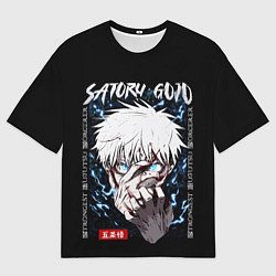 Футболка оверсайз мужская Сатору Годжо Псих Магическая битва, цвет: 3D-принт
