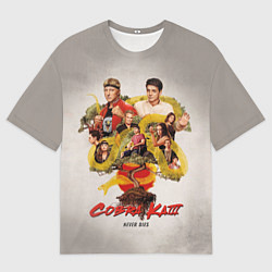 Мужская футболка оверсайз КОБРА КАЙ COBRA KAI