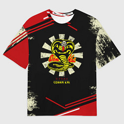 Футболка оверсайз мужская Кобра Кай Сериал Нетфликс Гранж, цвет: 3D-принт