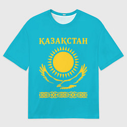 Футболка оверсайз мужская КАЗАКСТАН, цвет: 3D-принт