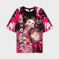 Мужская футболка оверсайз Клинок, рассекающий демонов - Незуко Камадо