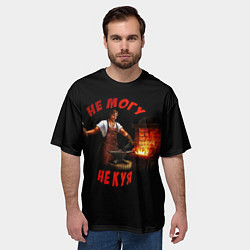 Футболка оверсайз мужская Не могу не куя, цвет: 3D-принт — фото 2