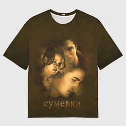 Футболка оверсайз мужская Воспоминания, цвет: 3D-принт