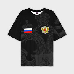 Футболка оверсайз мужская ФОРМА РОССИИ RUSSIA UNIFORM, цвет: 3D-принт