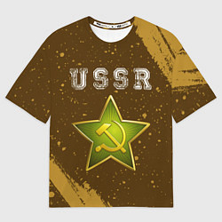 Футболка оверсайз мужская USSR - ЗВЕЗДА - Краска, цвет: 3D-принт