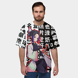 Футболка оверсайз мужская Шинобу Кочо и иероглифы Клинок рассекающий демонов, цвет: 3D-принт — фото 2
