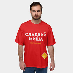 Футболка оверсайз мужская СЛАДКИЙ МИША, цвет: 3D-принт — фото 2
