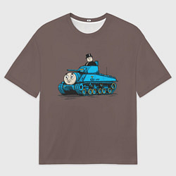 Мужская футболка оверсайз Жертва капитализма Паровозик Томас