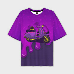 Футболка оверсайз мужская Фиолетовый мопед, цвет: 3D-принт