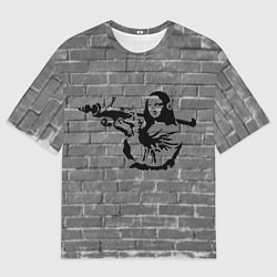 Футболка оверсайз мужская Мона Лиза Бэнкси Banksy, цвет: 3D-принт