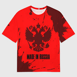 Футболка оверсайз мужская RUSSIA - ГЕРБ Made In Russia Брызги, цвет: 3D-принт