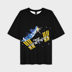 Мужская футболка оверсайз Международная Космическая Станция 3D