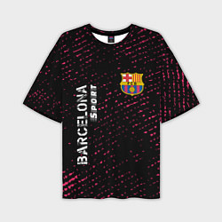 Футболка оверсайз мужская БАРСЕЛОНА Barcelona Sport - Потертости, цвет: 3D-принт