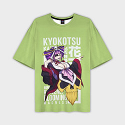Футболка оверсайз мужская Katen Kyоkotsu, цвет: 3D-принт