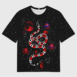 Мужская футболка оверсайз Змея в Красном Космосе Space Snake