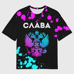Футболка оверсайз мужская Слава Россия, цвет: 3D-принт