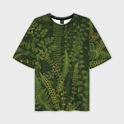 Мужская футболка оверсайз Цветы Зеленые Папоротники