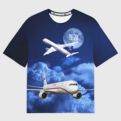 Футболка оверсайз мужская Пассажирский самолет Ту-214, цвет: 3D-принт