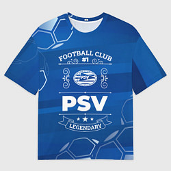 Футболка оверсайз мужская PSV FC 1, цвет: 3D-принт