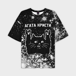 Мужская футболка оверсайз Агата Кристи Rock Cat FS