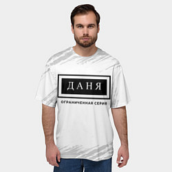 Футболка оверсайз мужская Даня Ограниченная Серия, цвет: 3D-принт — фото 2