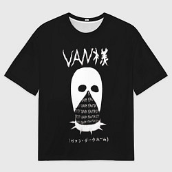 Футболка оверсайз мужская Мастер Ван Иероглифы, цвет: 3D-принт