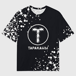 Футболка оверсайз мужская Тараканы текстура на черном фоне, цвет: 3D-принт
