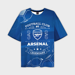 Футболка оверсайз мужская Arsenal FC 1, цвет: 3D-принт