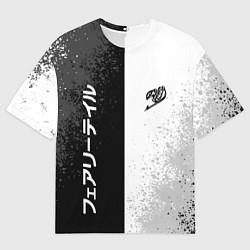 Футболка оверсайз мужская FAIRY TAIL BLACK AND WHITE LOGO, цвет: 3D-принт