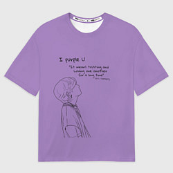 Футболка оверсайз мужская I PURPLE U - TAEHYUNG BTS, цвет: 3D-принт