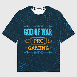 Футболка оверсайз мужская Игра God of War: PRO Gaming, цвет: 3D-принт
