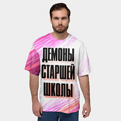 Футболка оверсайз мужская Название Аниме Демоны старшей школы на светлом рад, цвет: 3D-принт — фото 2