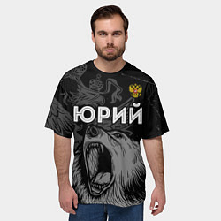 Футболка оверсайз мужская Юрий Россия Медведь, цвет: 3D-принт — фото 2