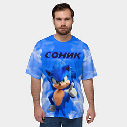 Футболка оверсайз мужская Sonic пламя, цвет: 3D-принт — фото 2