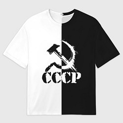 Мужская футболка оверсайз СОВЕТСКИЙ СОЮЗ - СЕРП И МОЛОТ - Черно-белое