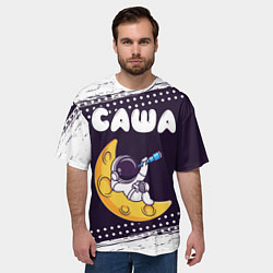 Футболка оверсайз мужская Саша космонавт отдыхает на Луне, цвет: 3D-принт — фото 2