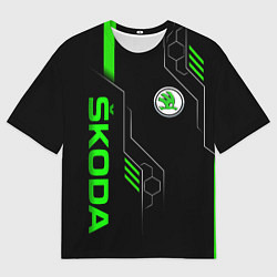 Мужская футболка оверсайз SKODA - БРОНЯ БУДУЩЕГО