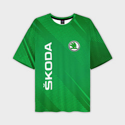 Мужская футболка оверсайз Skoda abstraction sport