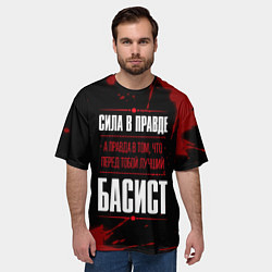 Футболка оверсайз мужская Басист - сила в правде на темном фоне, цвет: 3D-принт — фото 2