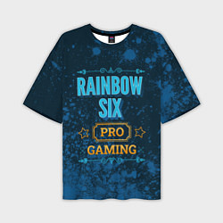 Футболка оверсайз мужская Игра Rainbow Six: pro gaming, цвет: 3D-принт