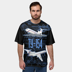 Футболка оверсайз мужская Ту-154 Трёхдвигательный авиалайнер, цвет: 3D-принт — фото 2