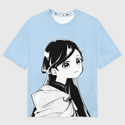 Мужская футболка оверсайз Майн арт - Власть книжного червя