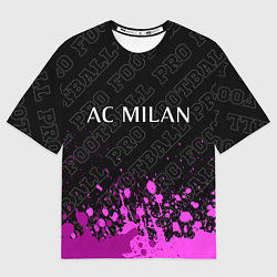 Футболка оверсайз мужская AC Milan pro football: символ сверху, цвет: 3D-принт