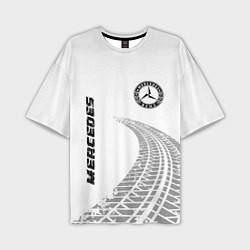 Мужская футболка оверсайз Mercedes speed на светлом фоне со следами шин: сим