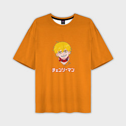 Футболка оверсайз мужская Человек-бензопила Дэндзи на оранжевом фоне, цвет: 3D-принт