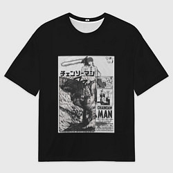 Футболка оверсайз мужская Человек-бензопила Дэндзи и Пауэр постер, цвет: 3D-принт