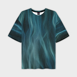 Мужская футболка оверсайз Прерывистый абстрактный синий дым во тьме