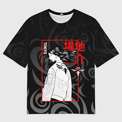 Футболка оверсайз мужская Кейске Баджи - Токийские мстители, цвет: 3D-принт